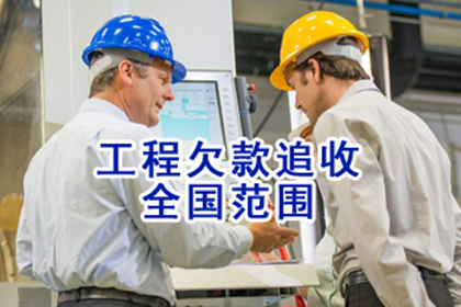 信用卡逾期还款减免攻略